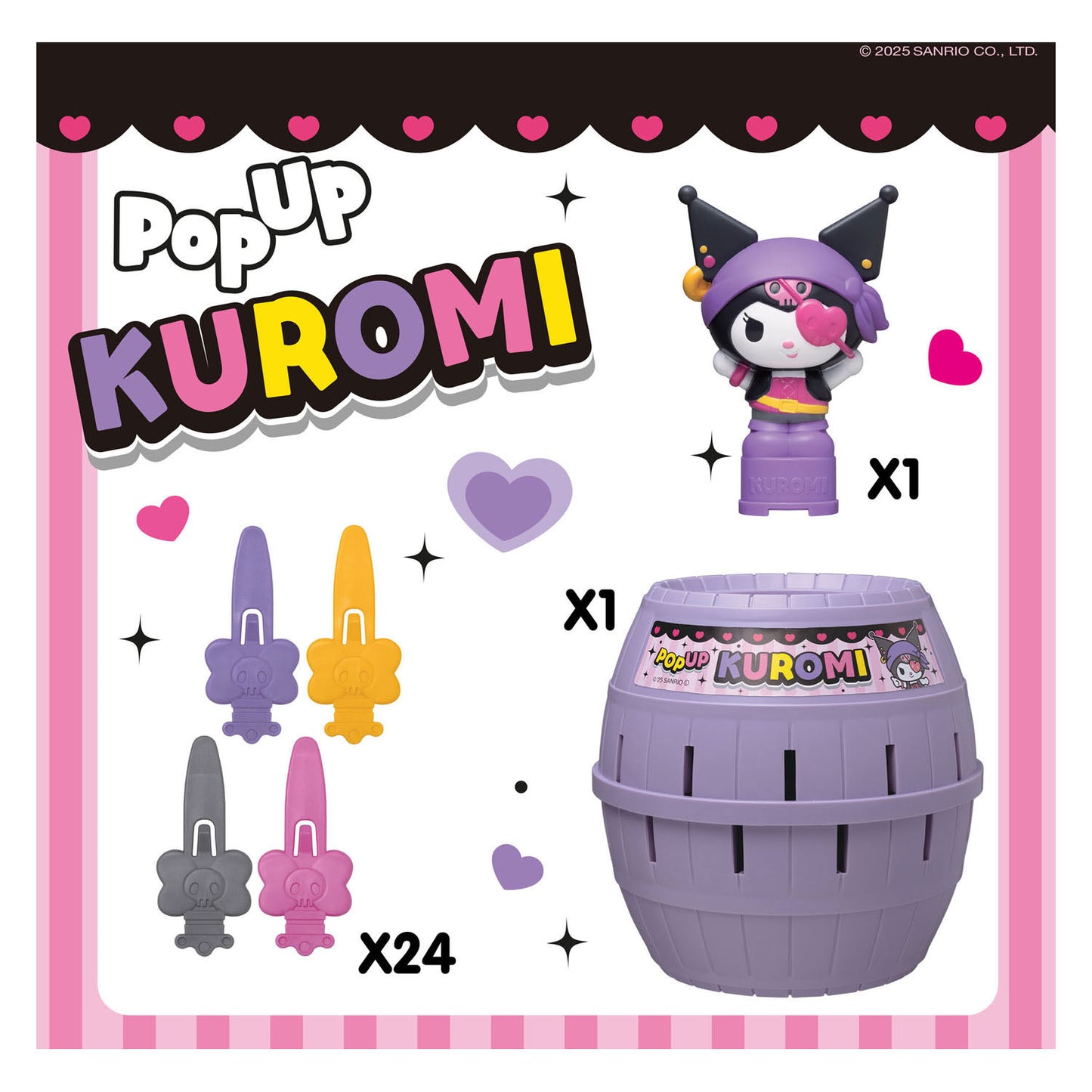 Spectron Tomy pop up kuromi