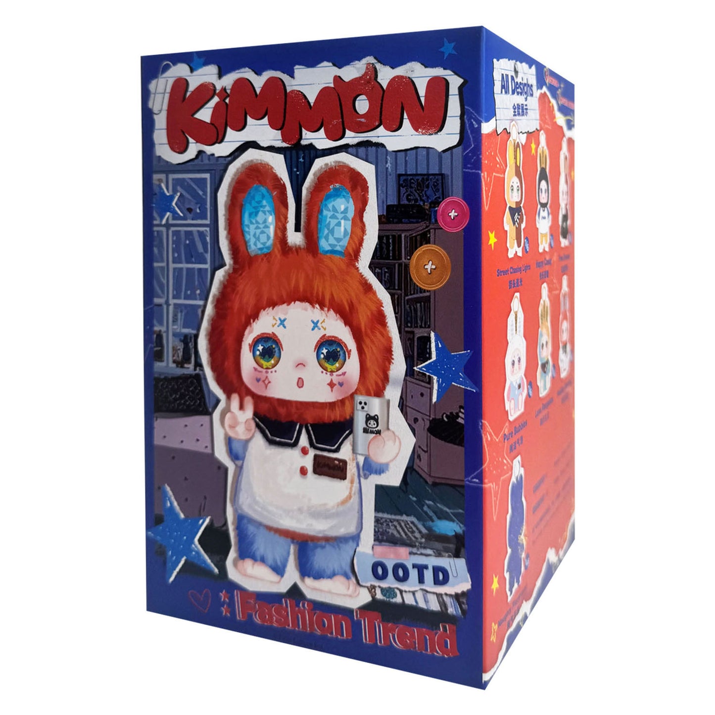 Spectron Kimmon ootd verzamelfiguur - 17cm