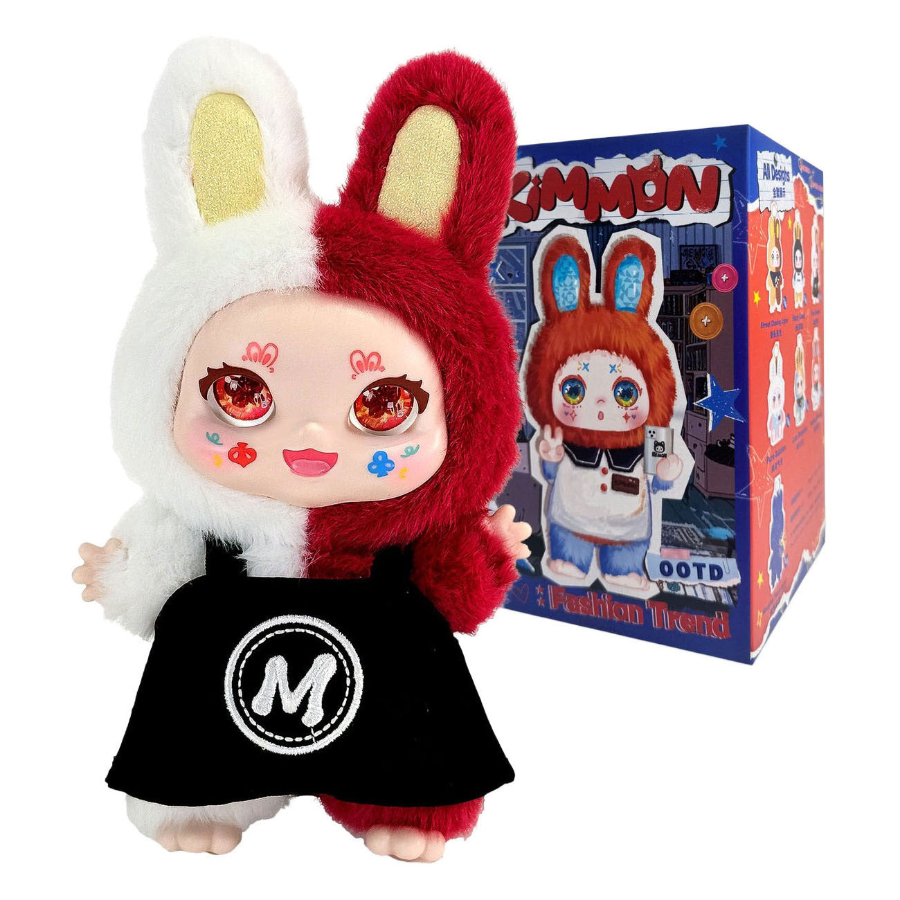 Spectron Kimmon ootd verzamelfiguur - 17cm
