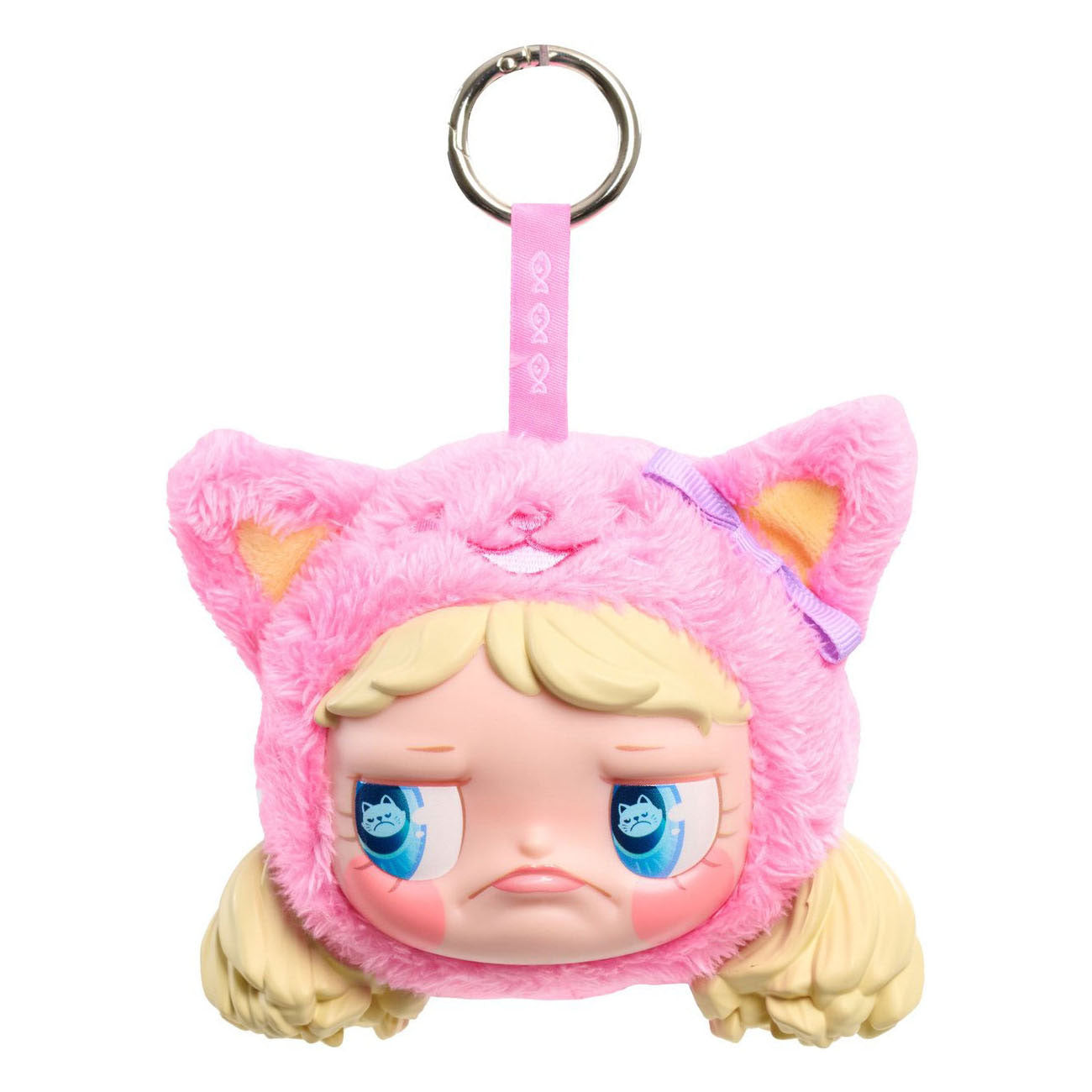 Spectron Happy haul sour pouts vinyl pluche sleutelhanger
