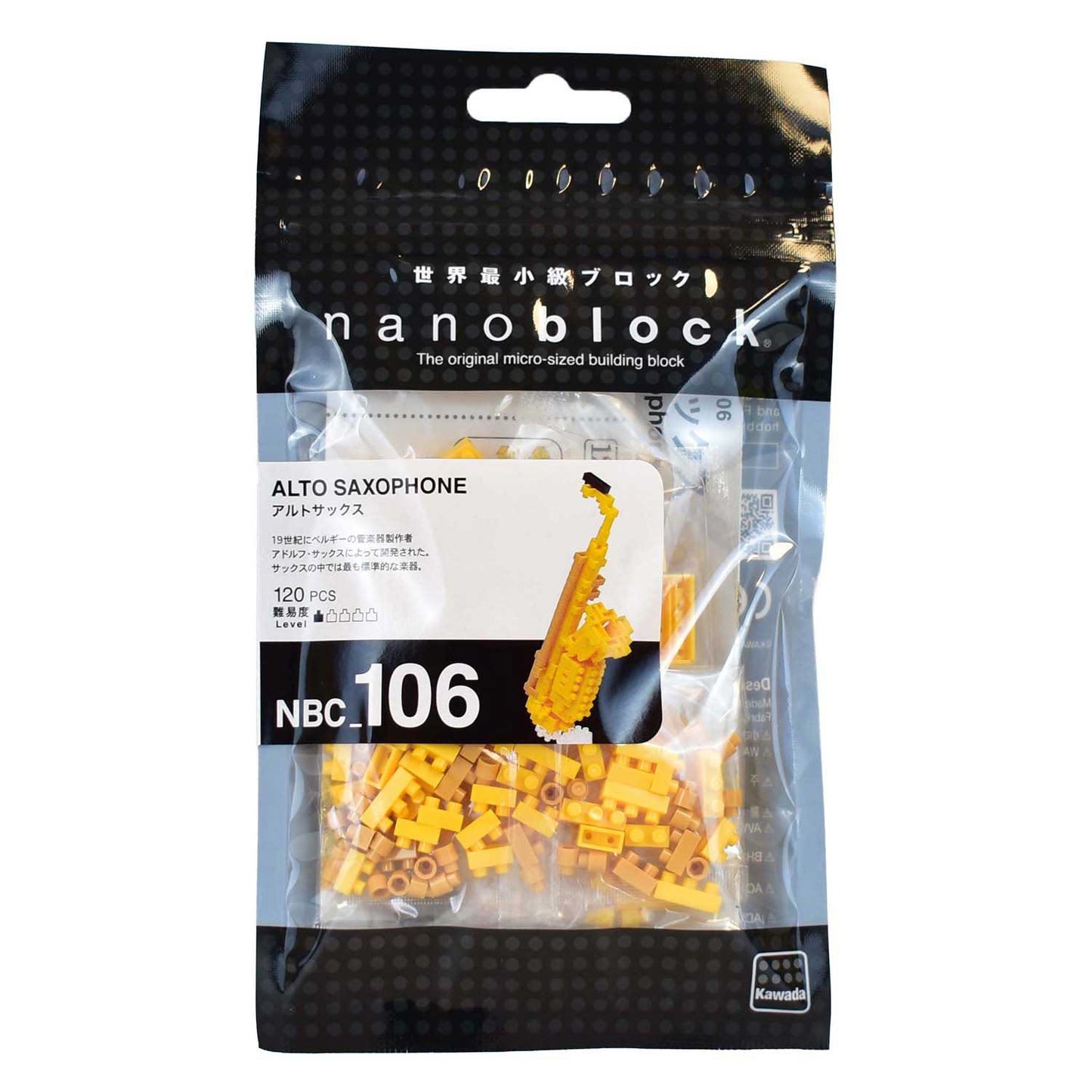 Nano Block Bouwset Saxofoon - 120st.