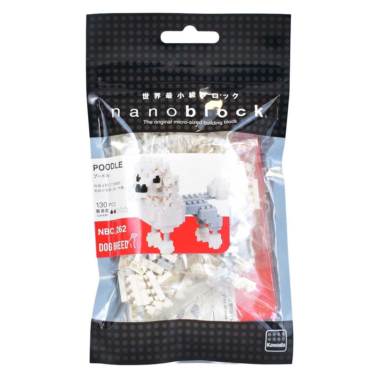 Nanoblock Nano block bouwset poedel - 130st.