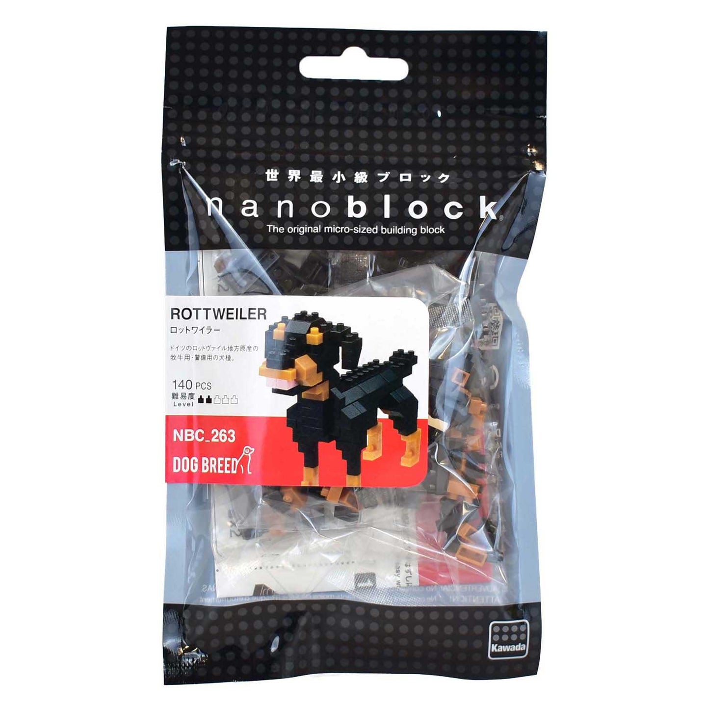 Nanoblock Nano block bouwset rottweiler - 140st.