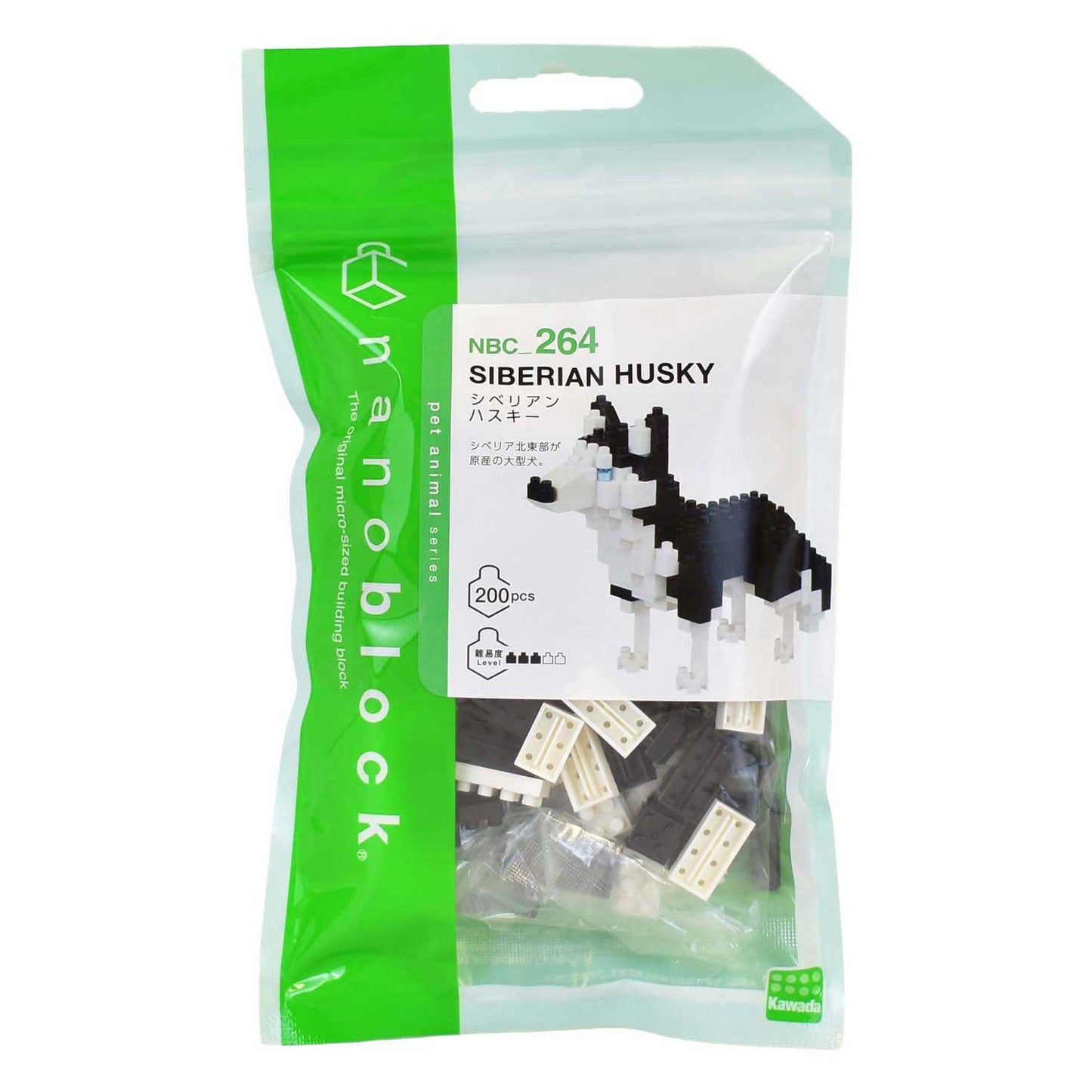 Nanoblock Nano block bouwset husky - 200st.