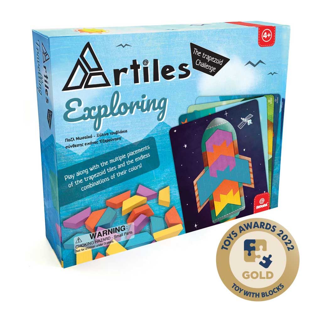 Artiles: Puzzel vervoer. 33x28x5,5 cm 4+