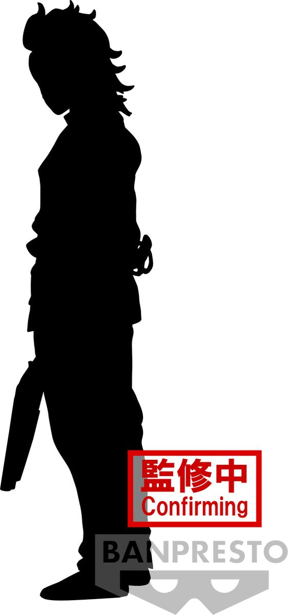 Banpresto Co., Ltd. Demon slayer: kimetsu no yaiba - vol.38 genya figuur 17cm