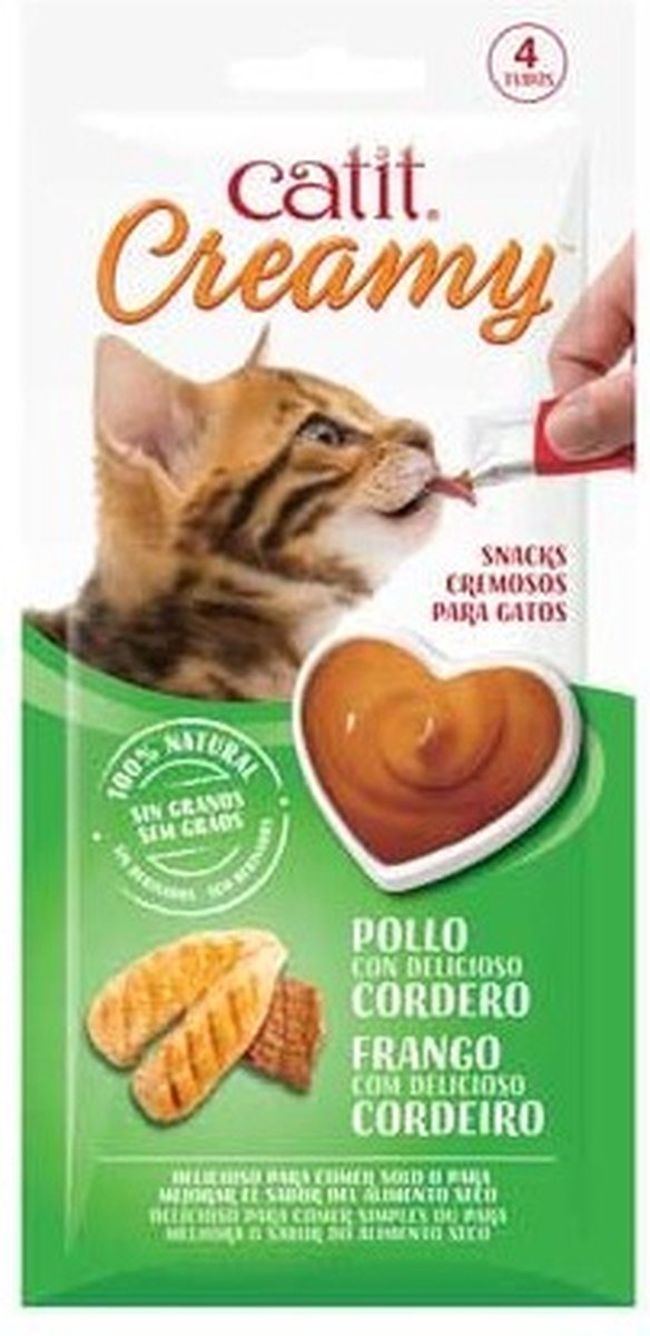 Catit Cat it - kattensnack - kat - ca creamy kip en lam 15x10g - 1st