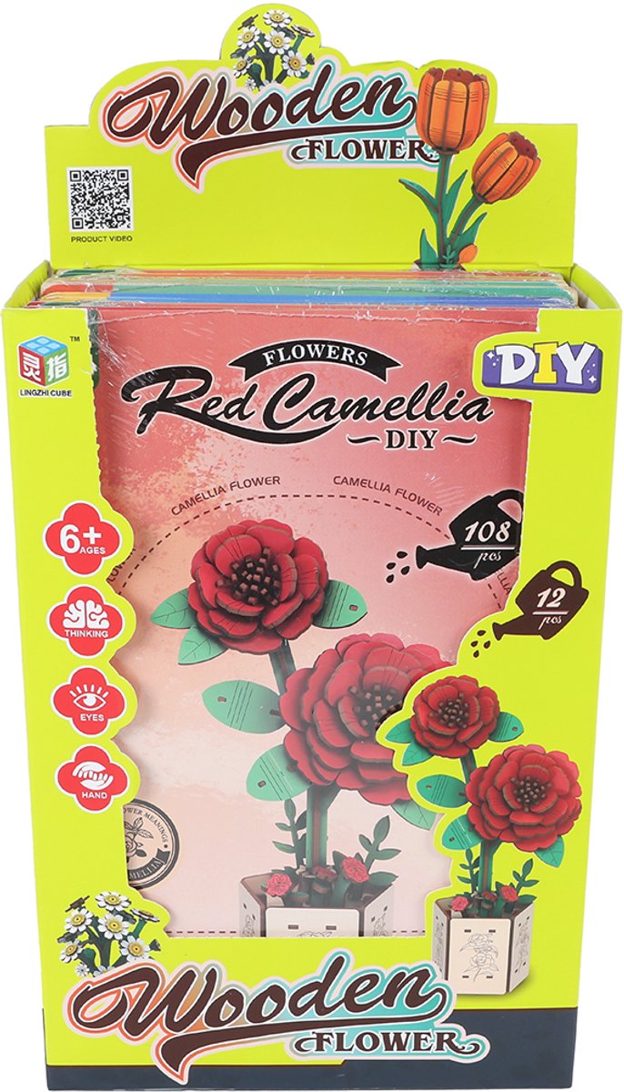 Van Manen Veenendaal BV Maak je eigen houten bloemen - 20,5cm