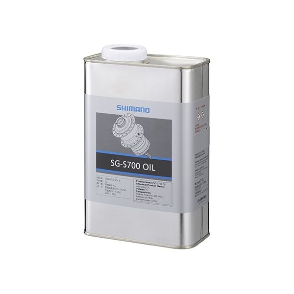 SHIMANO naafversnellingsbakolie special oil shim. 1l