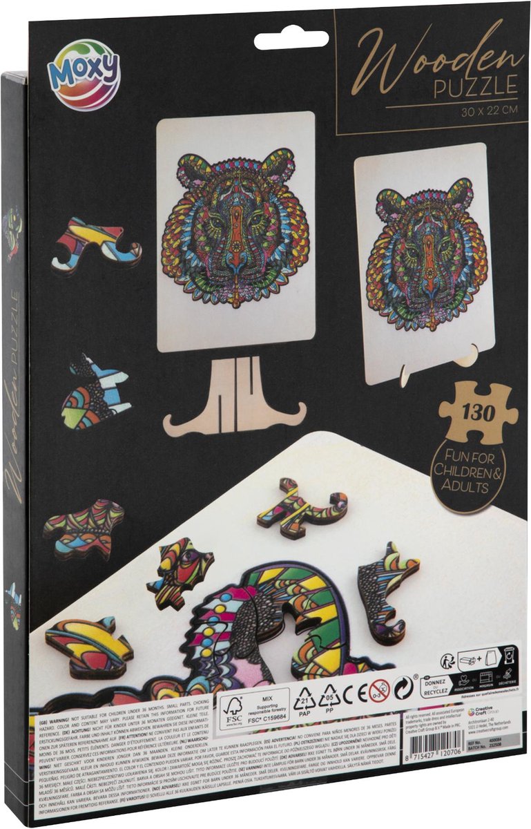 Merkloos Sans Marque Houten puzzel met tijgerfiguur - 130 stukjes