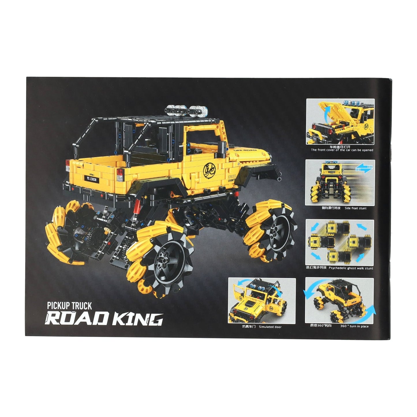 Rc Happy build bestuurbare bouwsteentjes set pickup truck - 1490dlg.