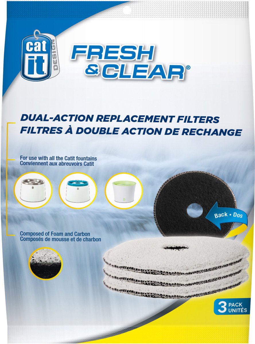 Catit Hagen filter