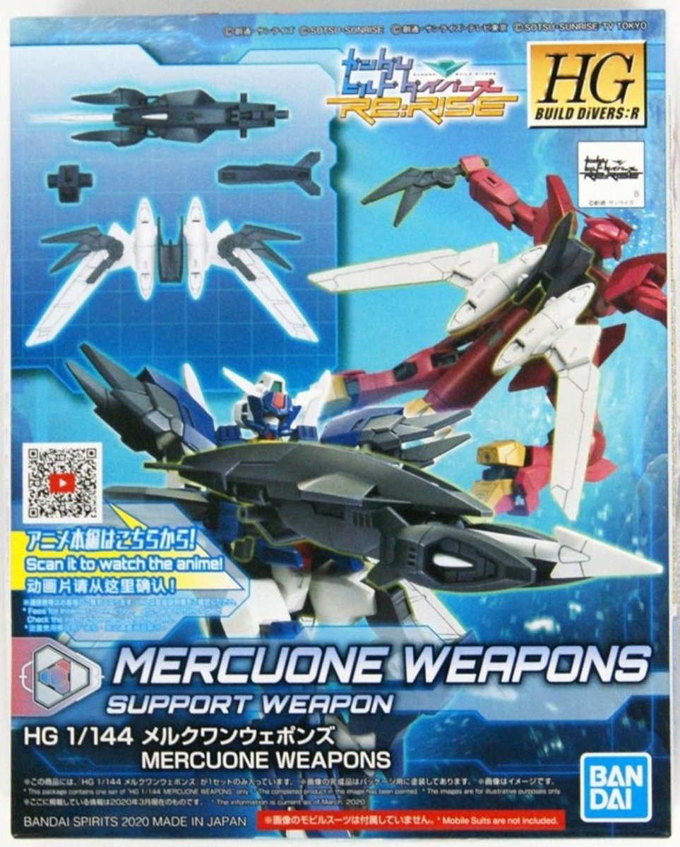 Merkloos Sans Marque Gundam: build divers re:rise - high grade mercuone weapons - 1:144 model kit