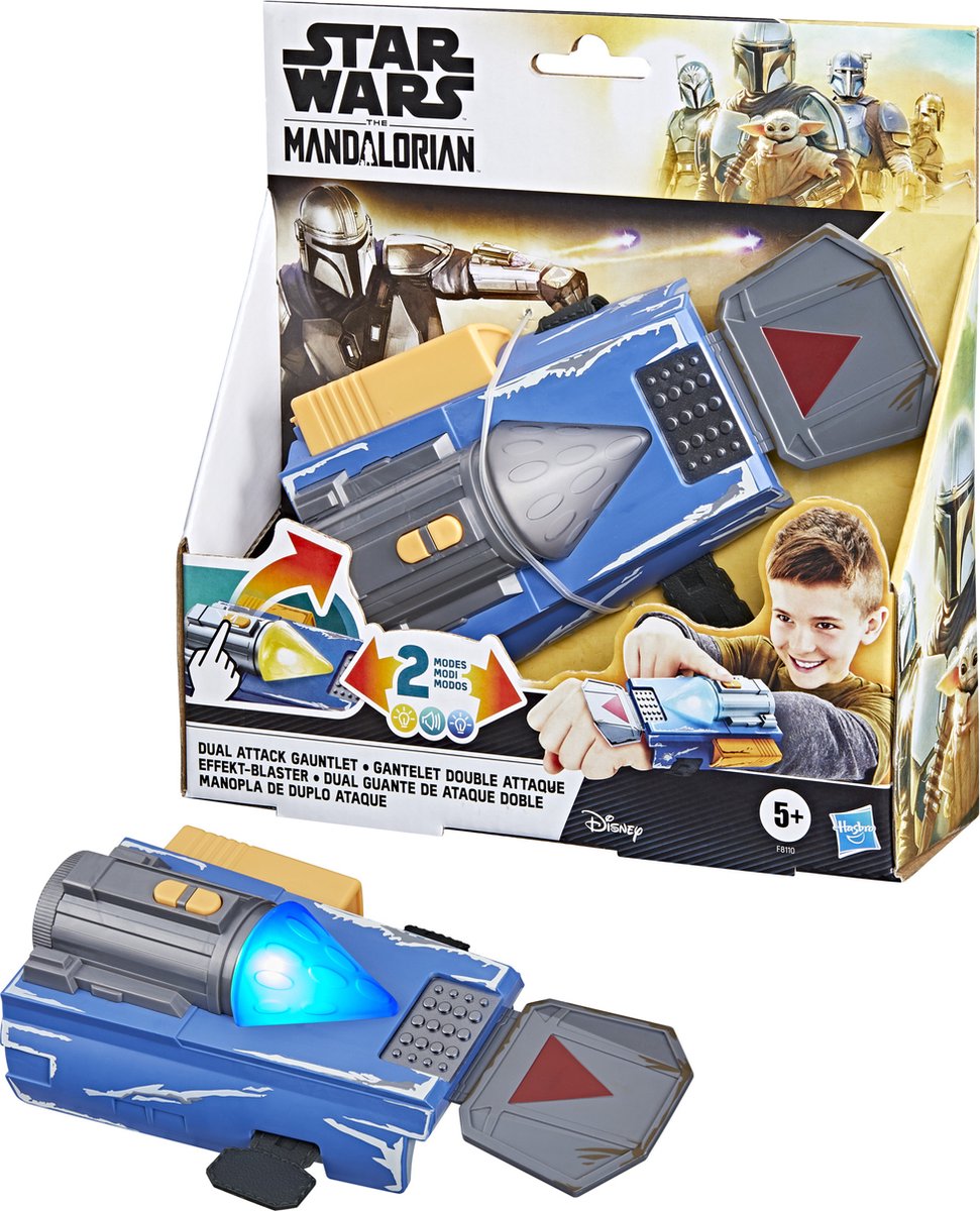Star Wars Sw nightfall gauntlet effekt blaster