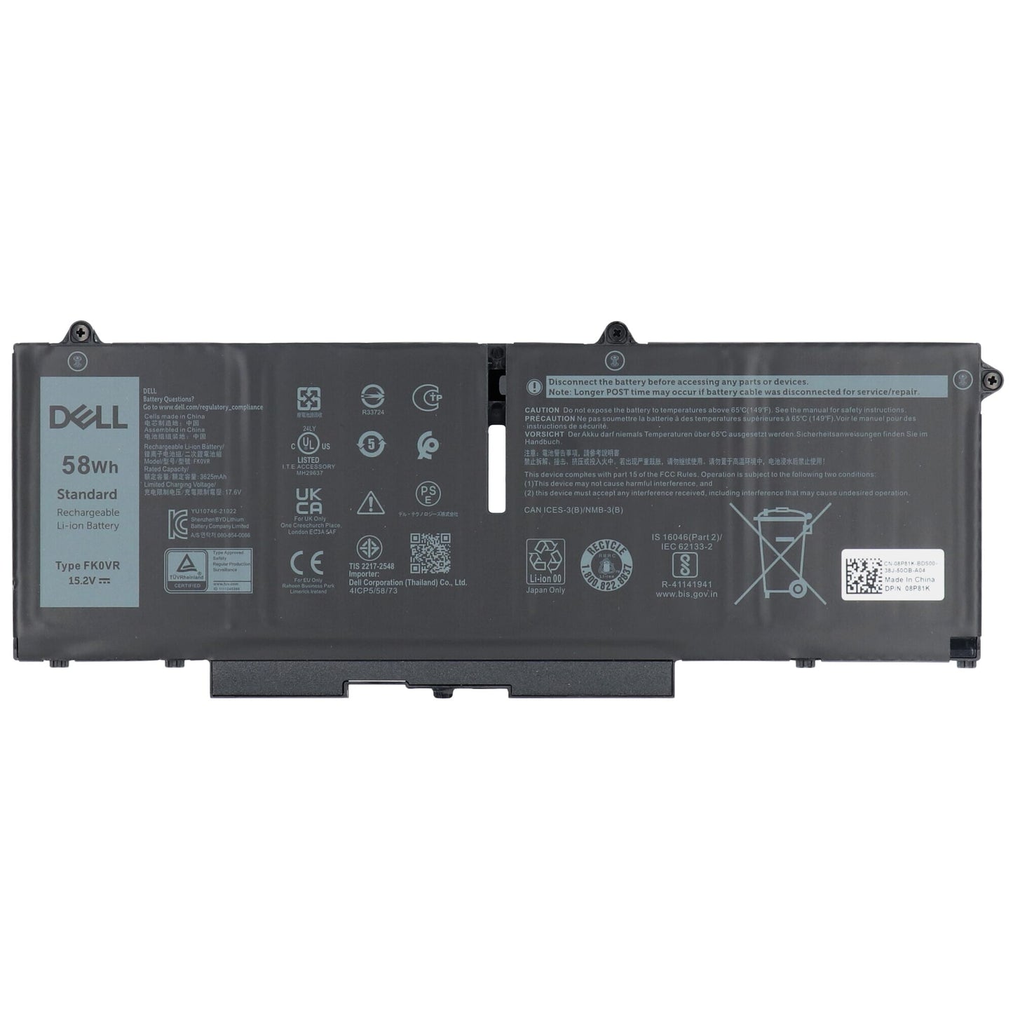 Dell Laptop Accu 4 cell 15.2V 58Wh