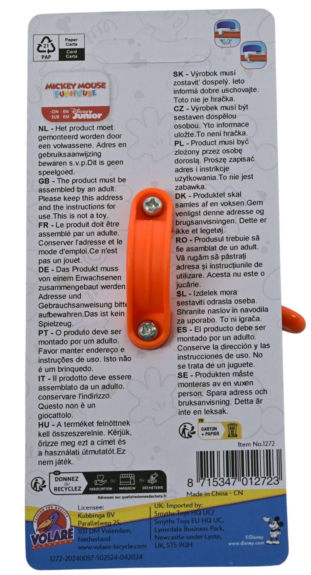 Volare Disney mickey mouse fietsbel - jongens - blauw oranje