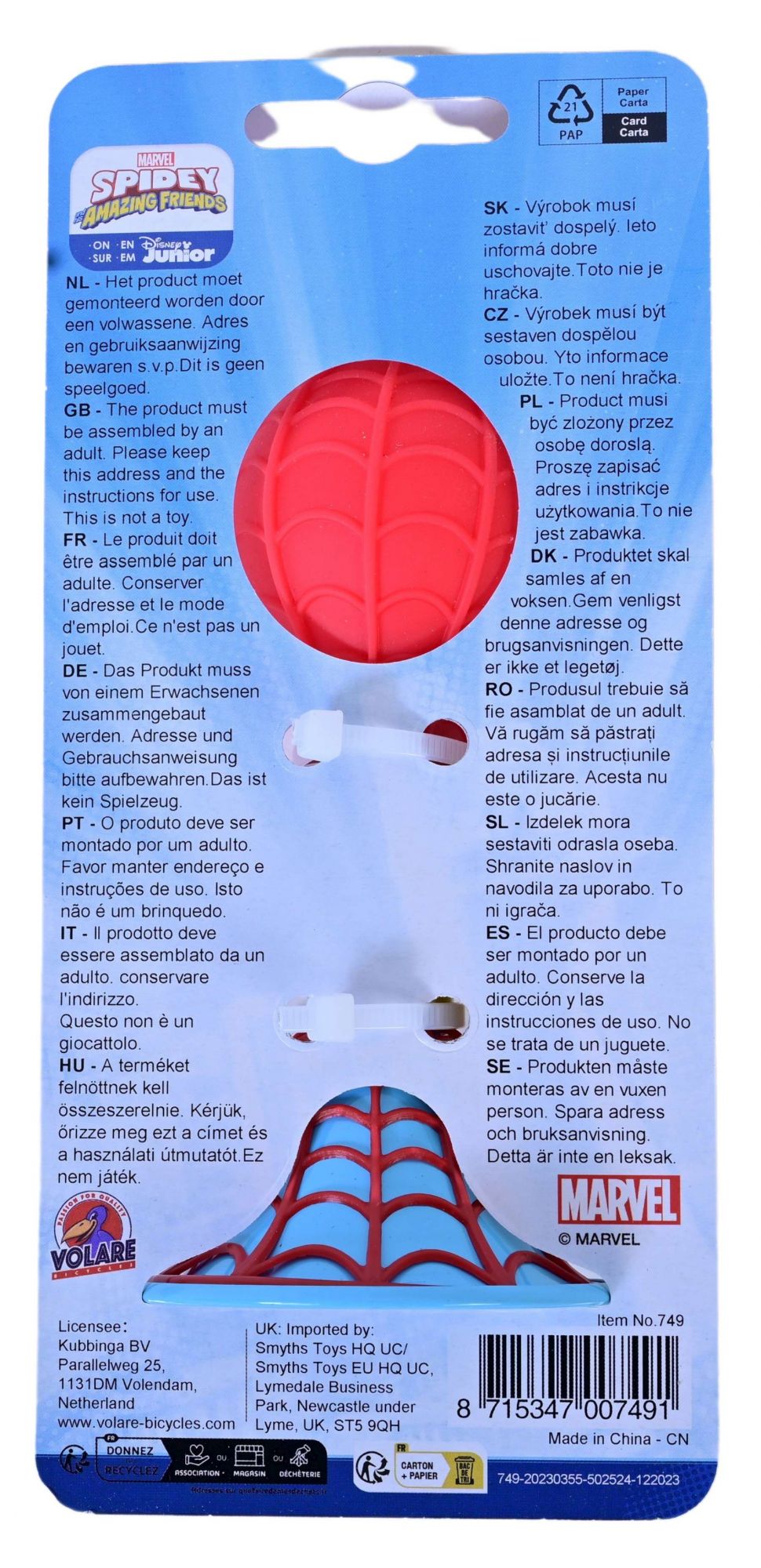 Volare Spidey and his amazing friends fietstoeter - jongens - rood blauw geel