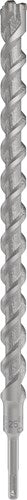 Bosch Accessoires pro sds plus-5x hamerboor | 25 x 400 x 450 mm - 2608836650