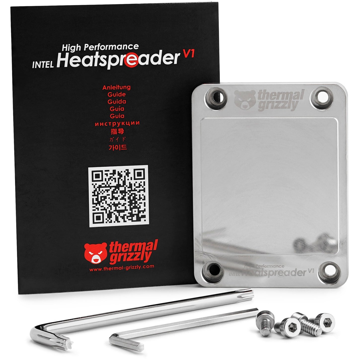 Thermal Grizzly intel high performance heatspreader v1 heatsink (zilver)