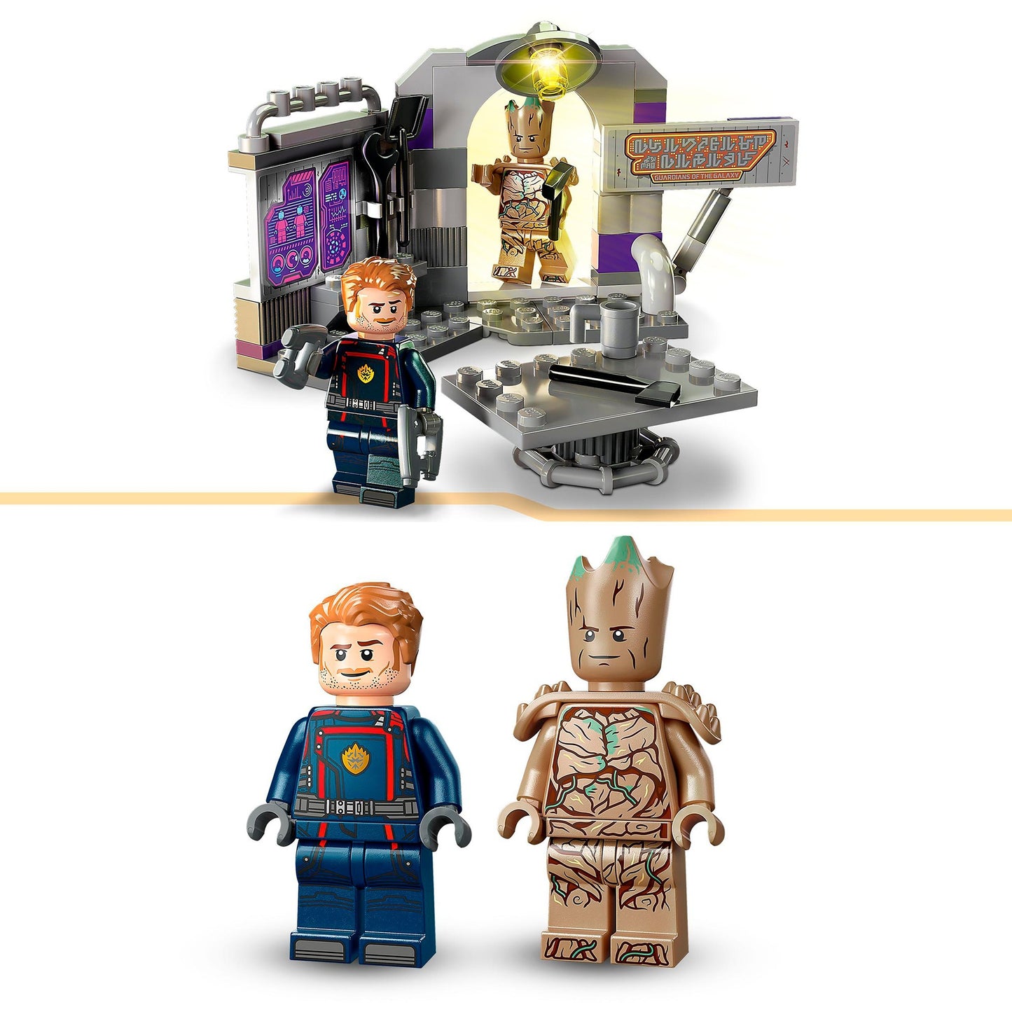 LEGO marvel - guardians of the galaxy hoofdkwartier constructiespeelgoed (76253)