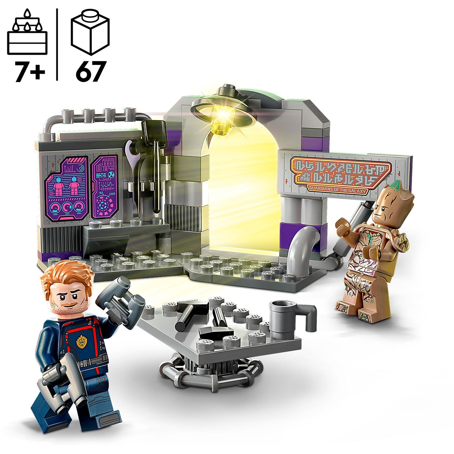 LEGO marvel - guardians of the galaxy hoofdkwartier constructiespeelgoed (76253)