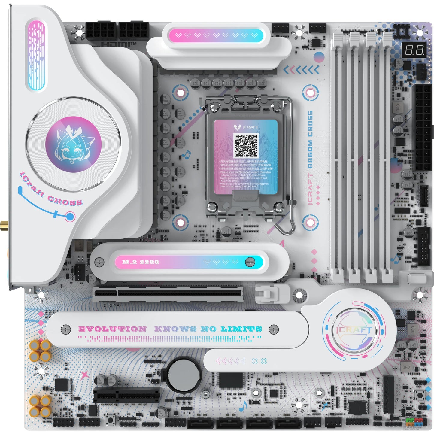 MAXSUN ms-icraft b860m cross socket 1851 moederbord (wit, raid, 5 gb-lan, wlan, bt, sound, µatx)