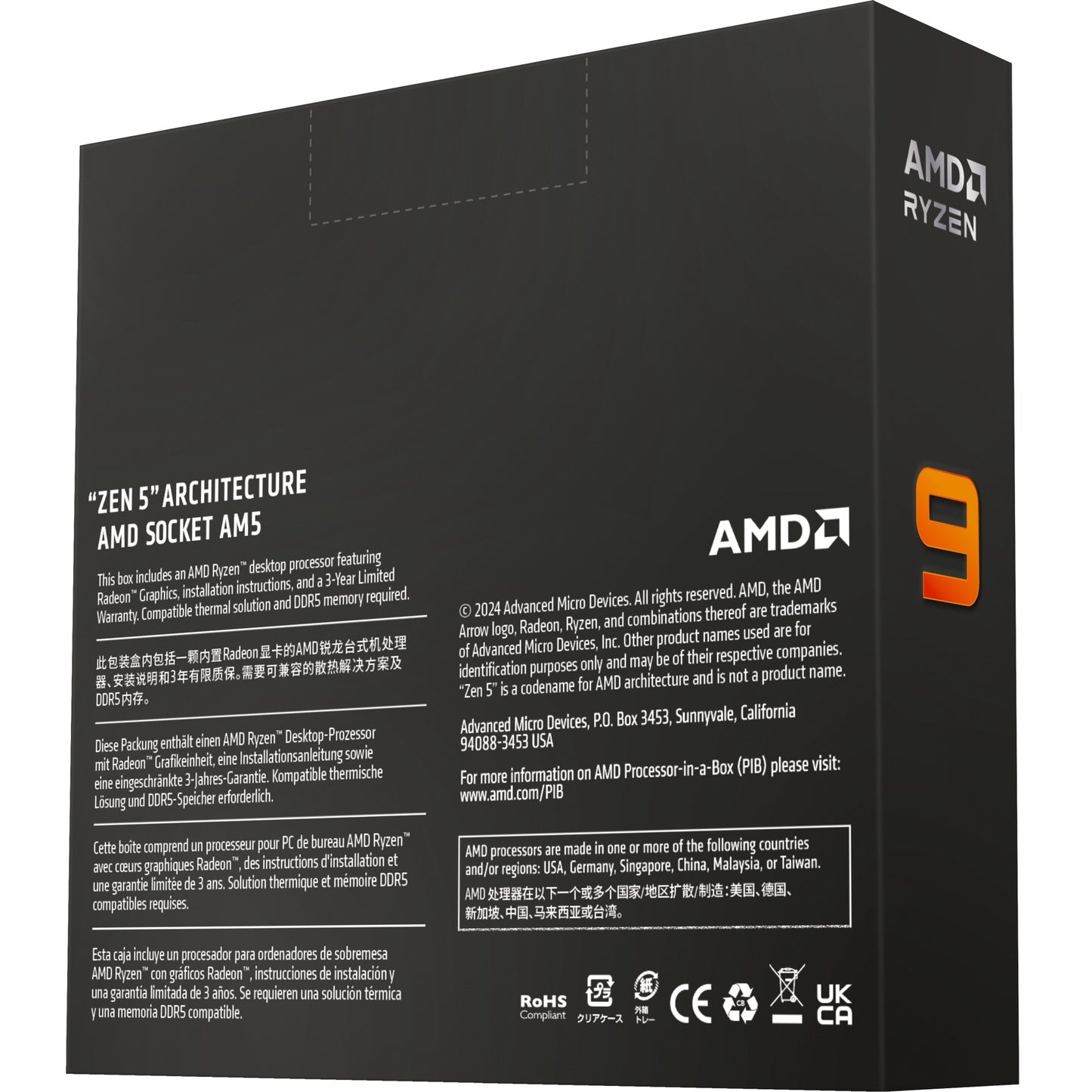 AMD ryzen 9 9900x, 4,4 ghz (5,6 ghz turbo boost) socket am5 processor (unlocked, boxed)