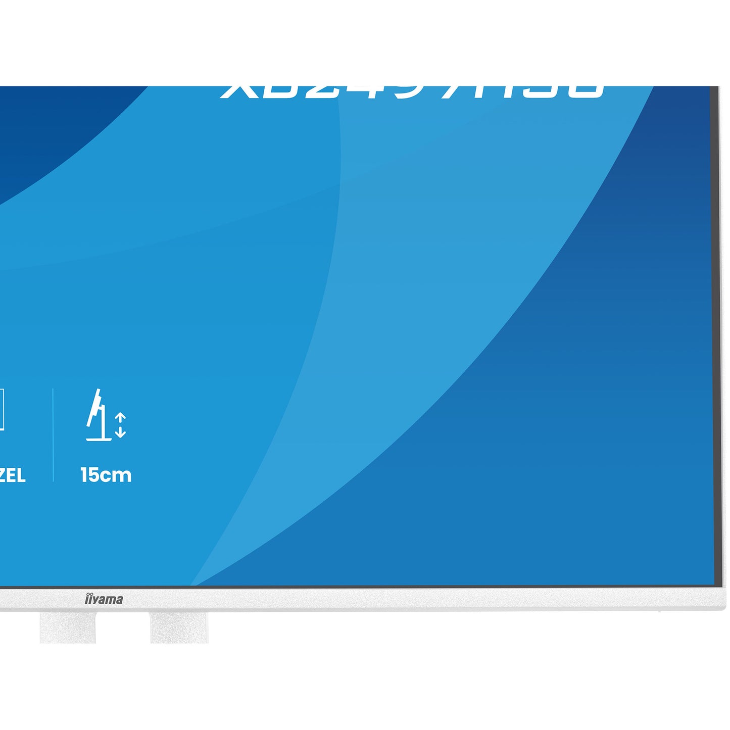 Iiyama prolite xb2497hsu-w1 23.8 monitor (wit (mat), 120 hz, hdmi, displayport, usb, audio)