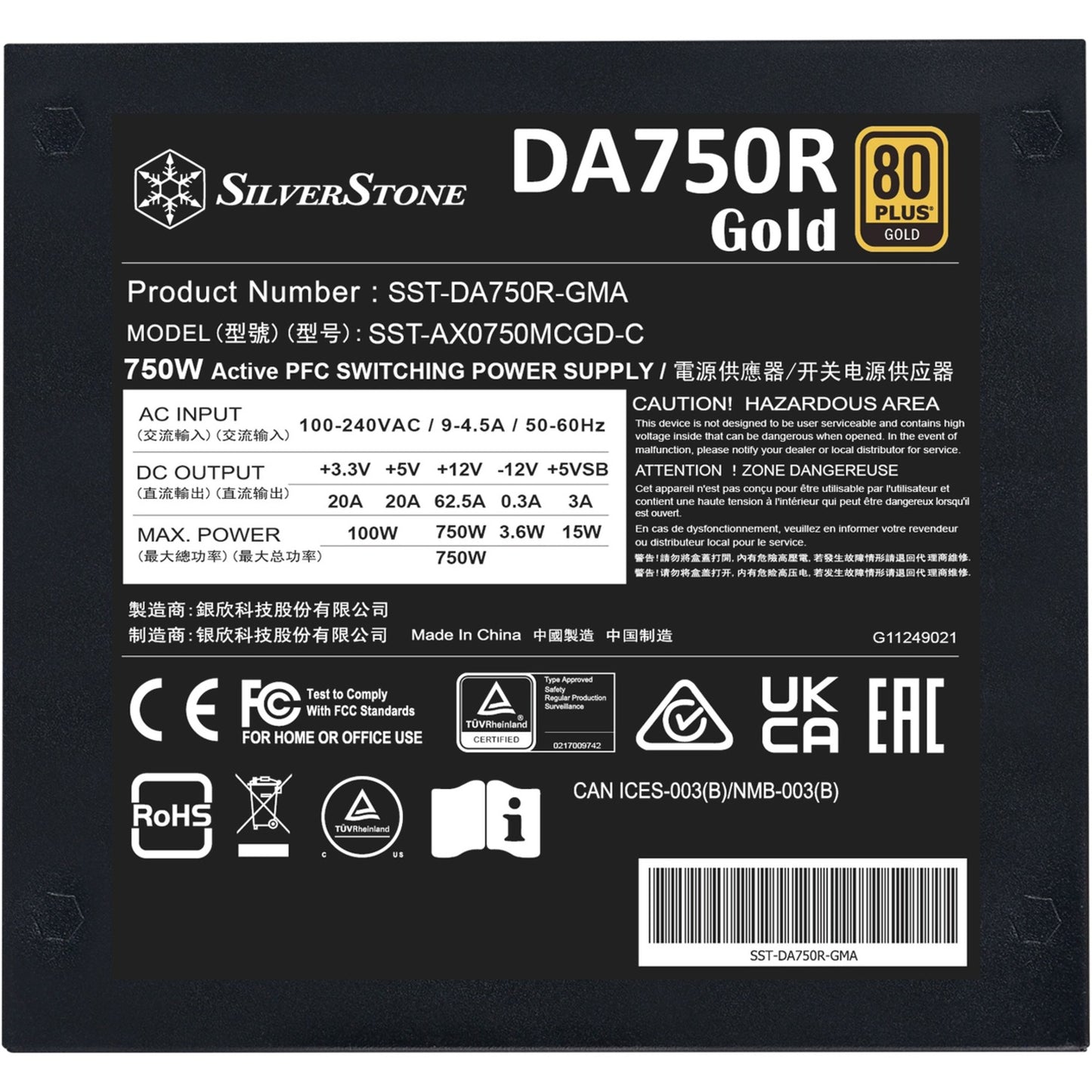 SilverStone da750r gold modulaire 750 watt voeding (zwart, 4x pcie)