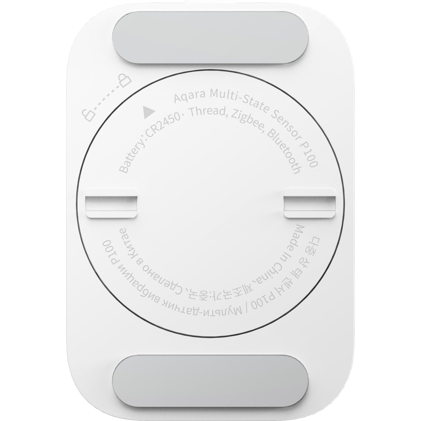 Aqara multi-state sensor p100 kit multisensor (wit)