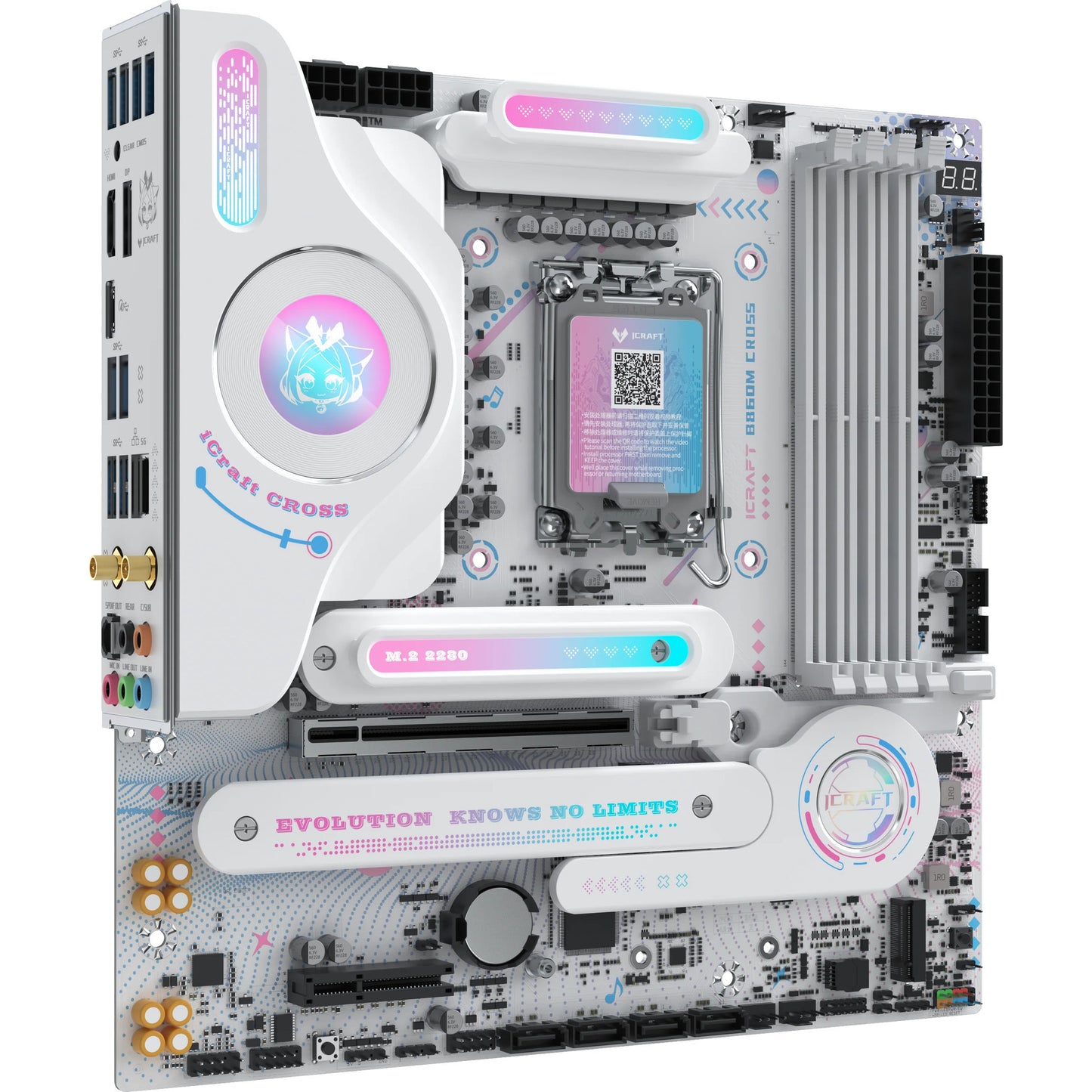 MAXSUN ms-icraft b860m cross socket 1851 moederbord (wit, raid, 5 gb-lan, wlan, bt, sound, µatx)
