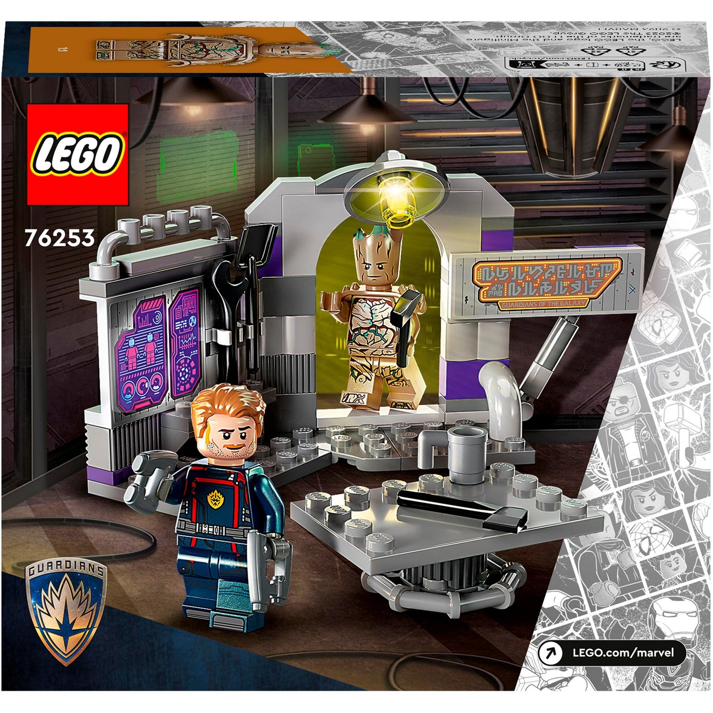 LEGO marvel - guardians of the galaxy hoofdkwartier constructiespeelgoed (76253)
