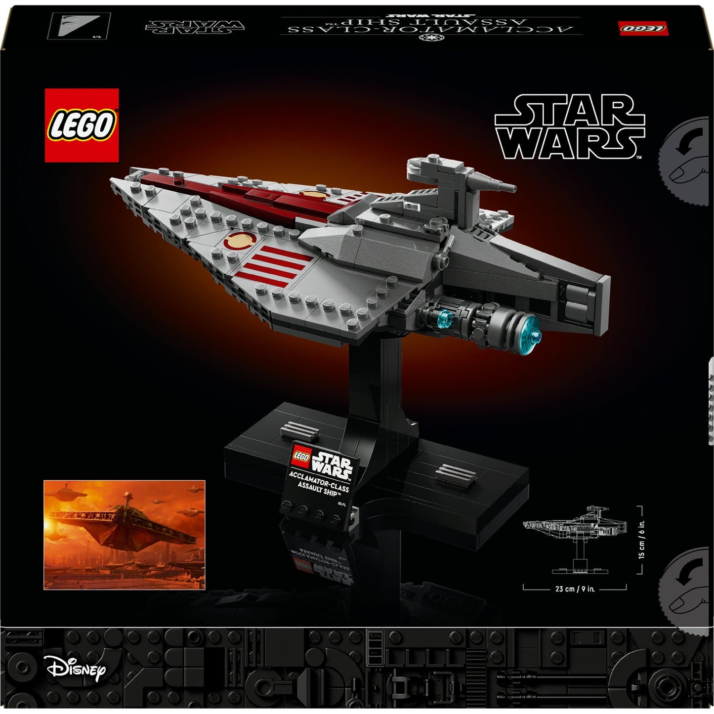 LEGO star wars 75404 acclamator-class assault ship