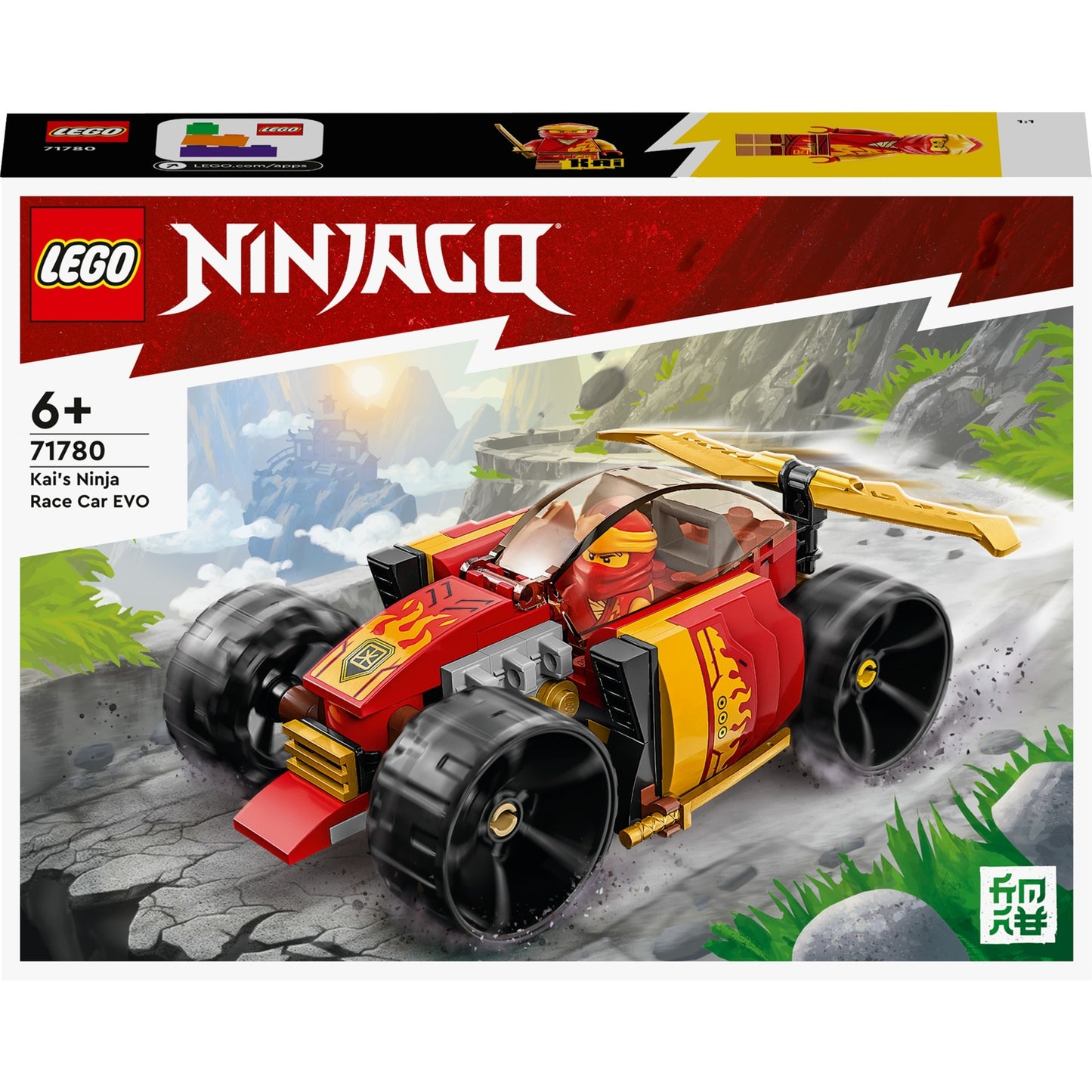 LEGO ninjago - kai's ninja racewagen evo constructiespeelgoed (71780)