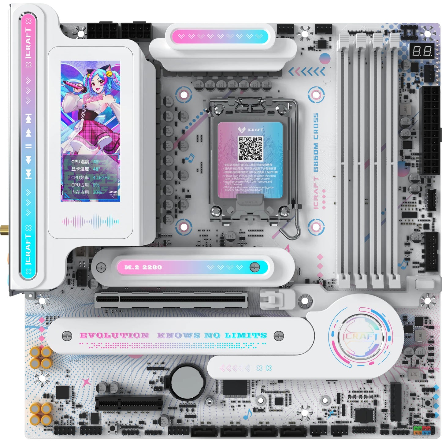 MAXSUN ms-icraft b860m cross pro socket 1851 moederbord (wit, raid, 5 gb-lan, wlan, bt, sound, µatx)