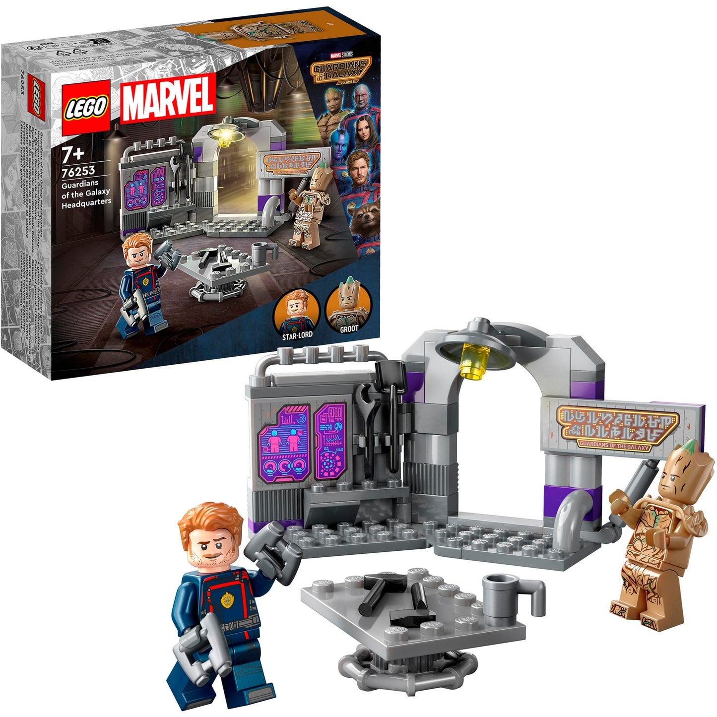 LEGO marvel - guardians of the galaxy hoofdkwartier constructiespeelgoed (76253)