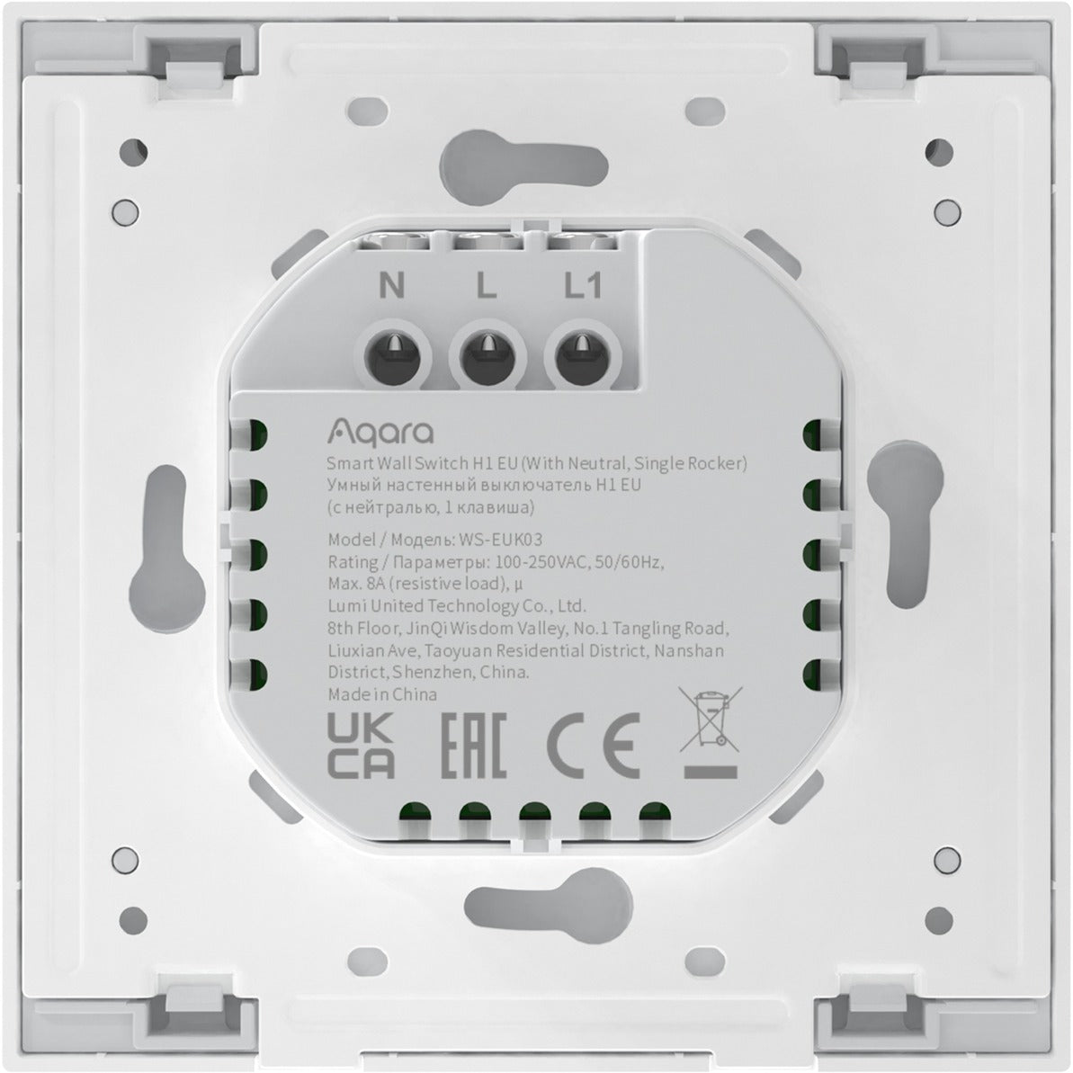 Aqara smart wall switch - single rocker (with neutral) knop (wit)
