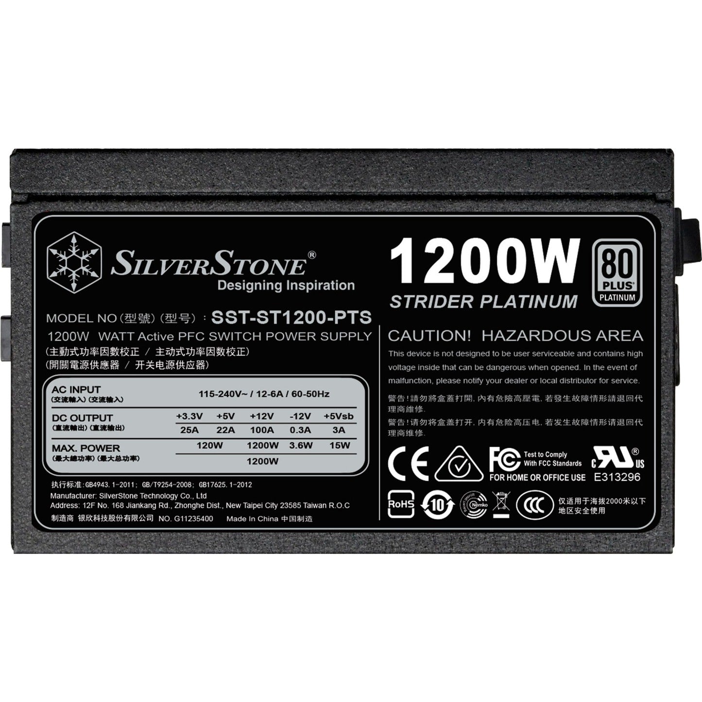 SilverStone sst-st1200-pts modulaire 1200 watt voeding (zwart, 8x pcie)