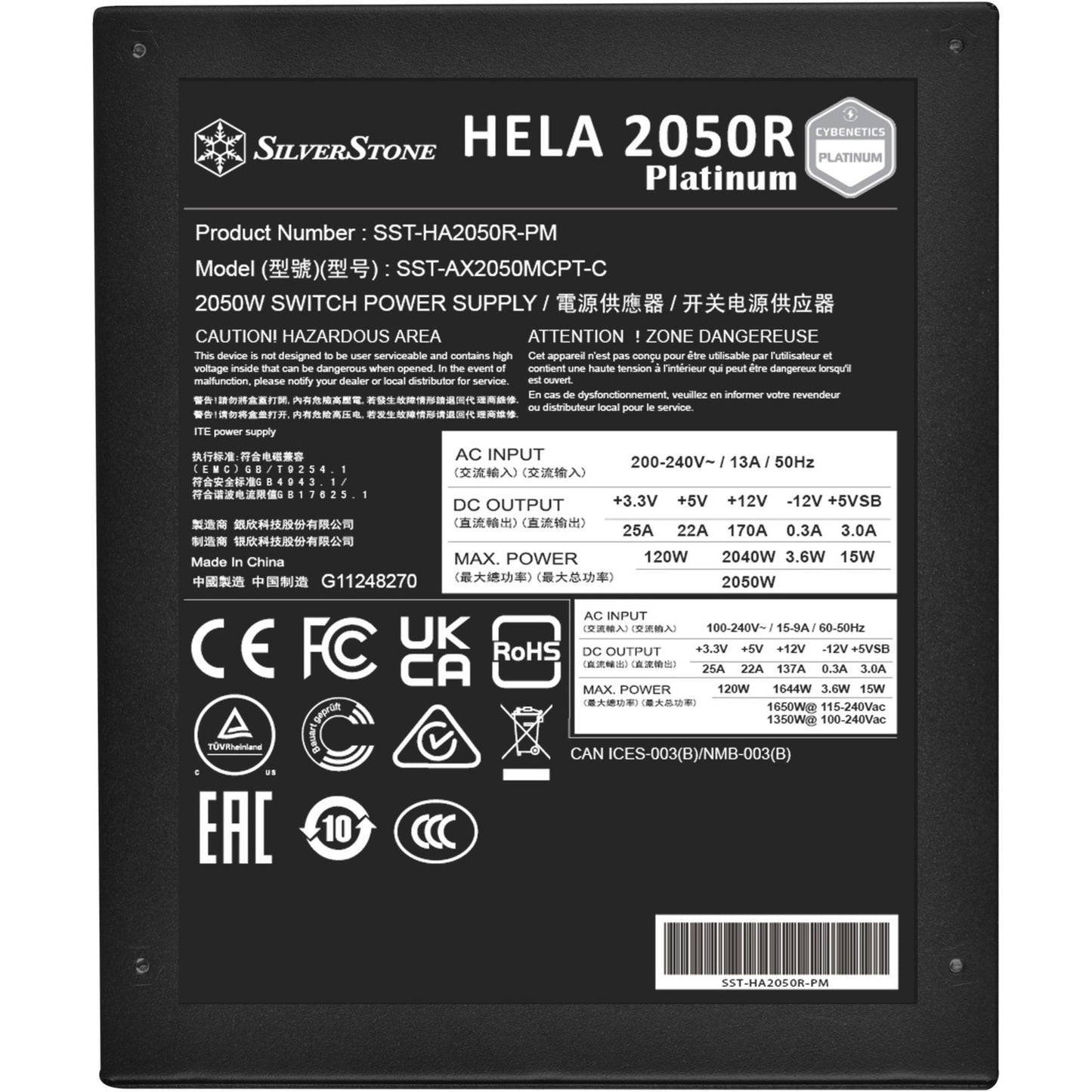 SilverStone hela 2050r platinum, modulaire 2050 watt voeding (zwart, 14x pcie)