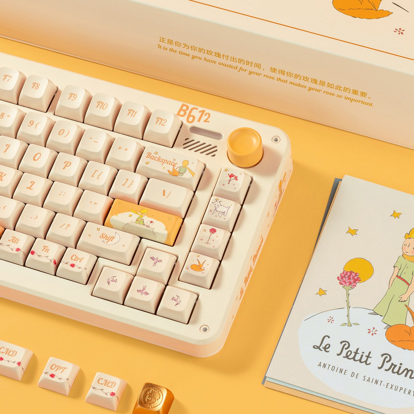 Iqunix ZX75 Sunset Ponder Wireless Mechanical Keyboard (Lichtgeel, US lay-out (QWERTY), IQUNIX Silent Rose, 75%, RGB leds, Hot-swappable, Double-shot PBT, 2.4GHz | Bluetooth 5.1 | USB-C)