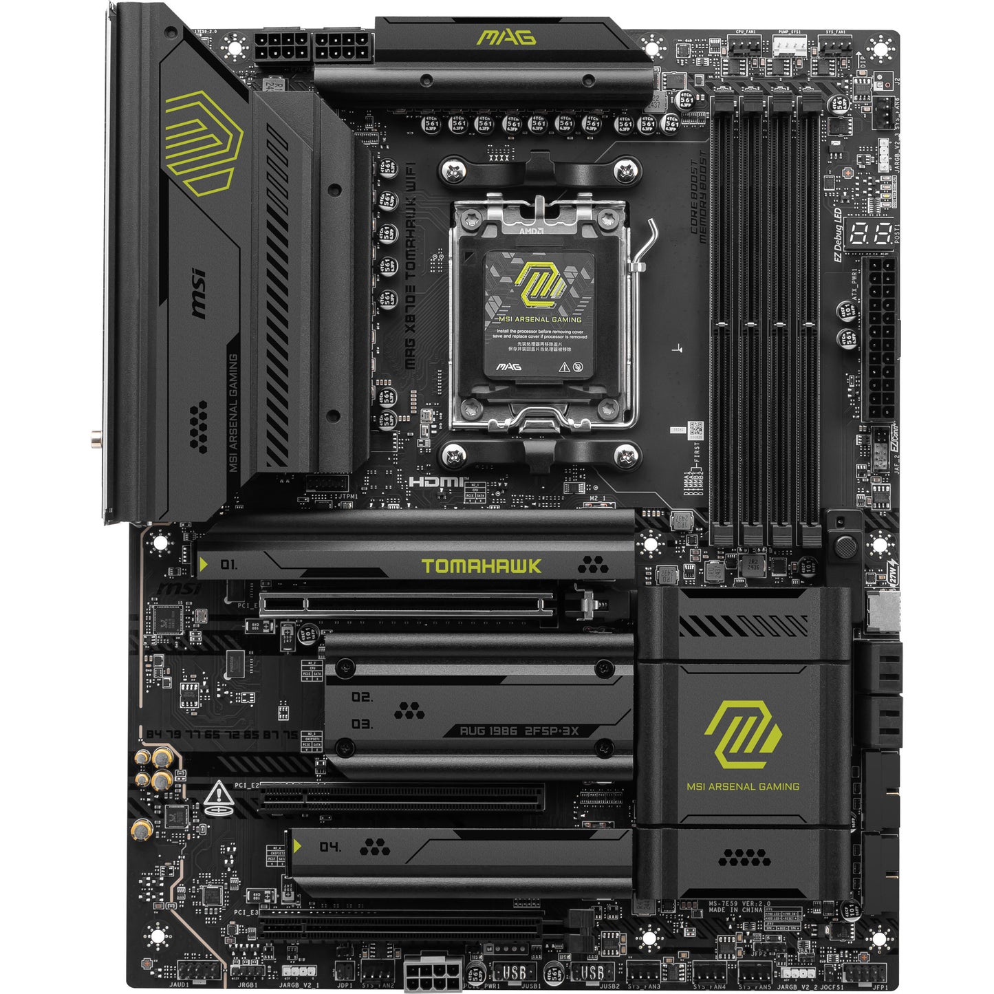 MSI mag x870e tomahawk wifi socket am5 moederbord (zwart, 5gb-lan, wi-fi 7, bt, sound, atx)