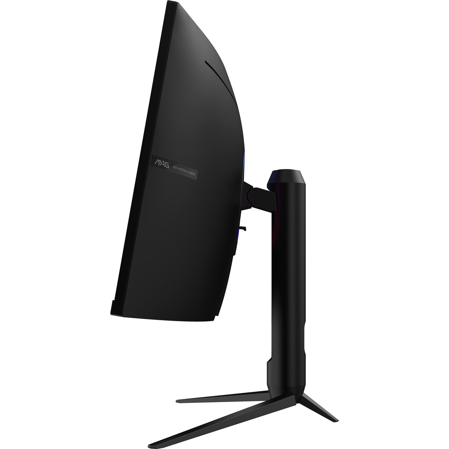 MSI mag 342cqr e2 34 curved ultrawide gaming monitor (zwart, 2x hdmi, displayport, 180 hz)