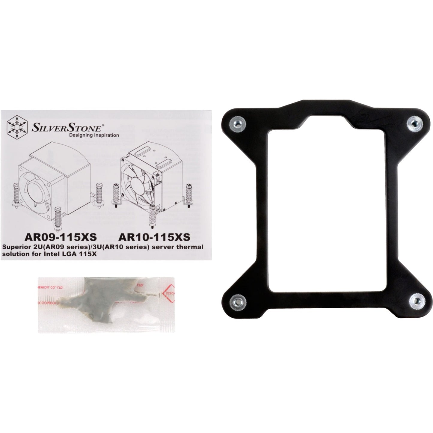 SilverStone ar09-115xs cpu-koeler