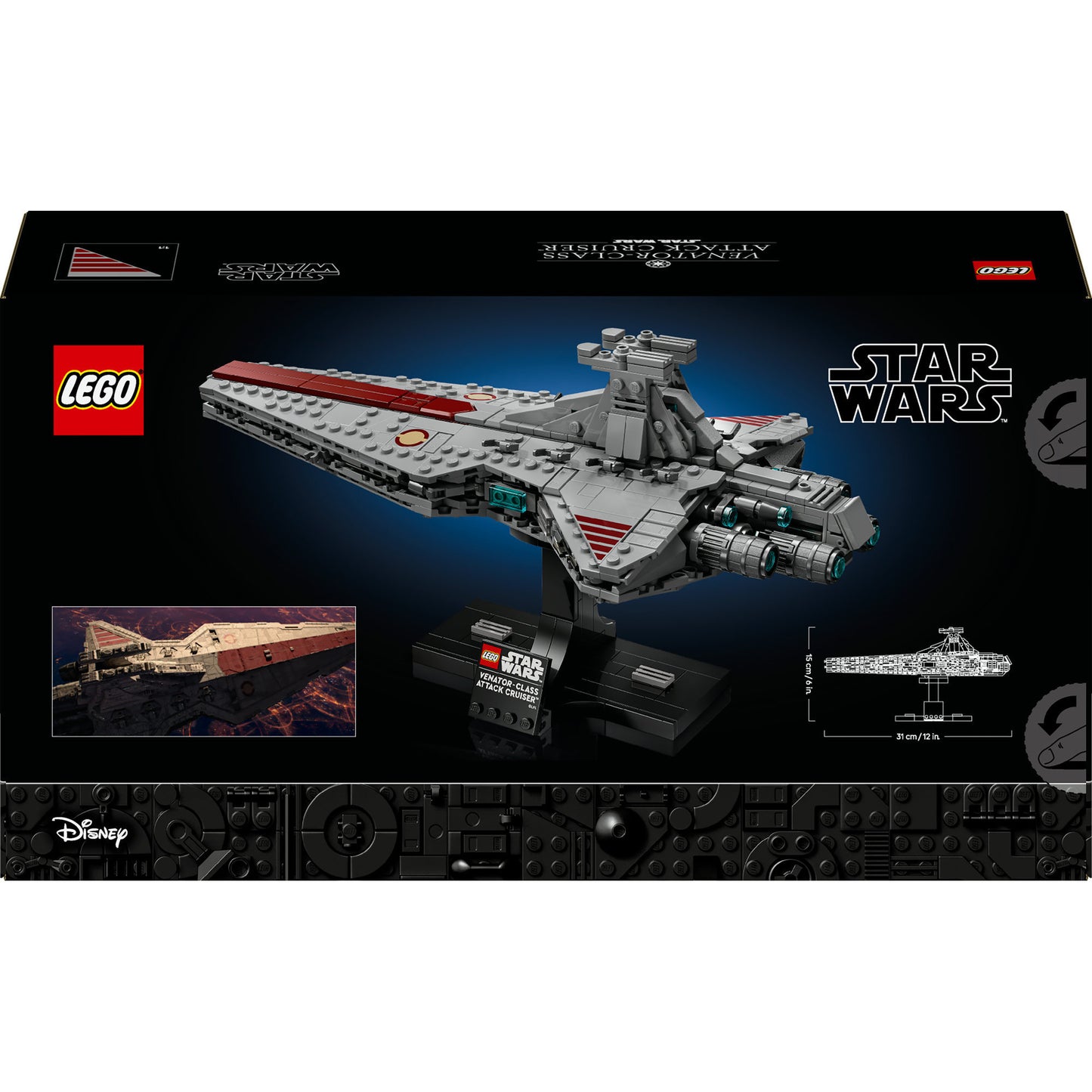 LEGO star wars 75441 venator-class attack cruiser