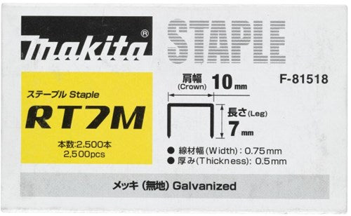 Makita Accessoires niet 10mm - f-81521