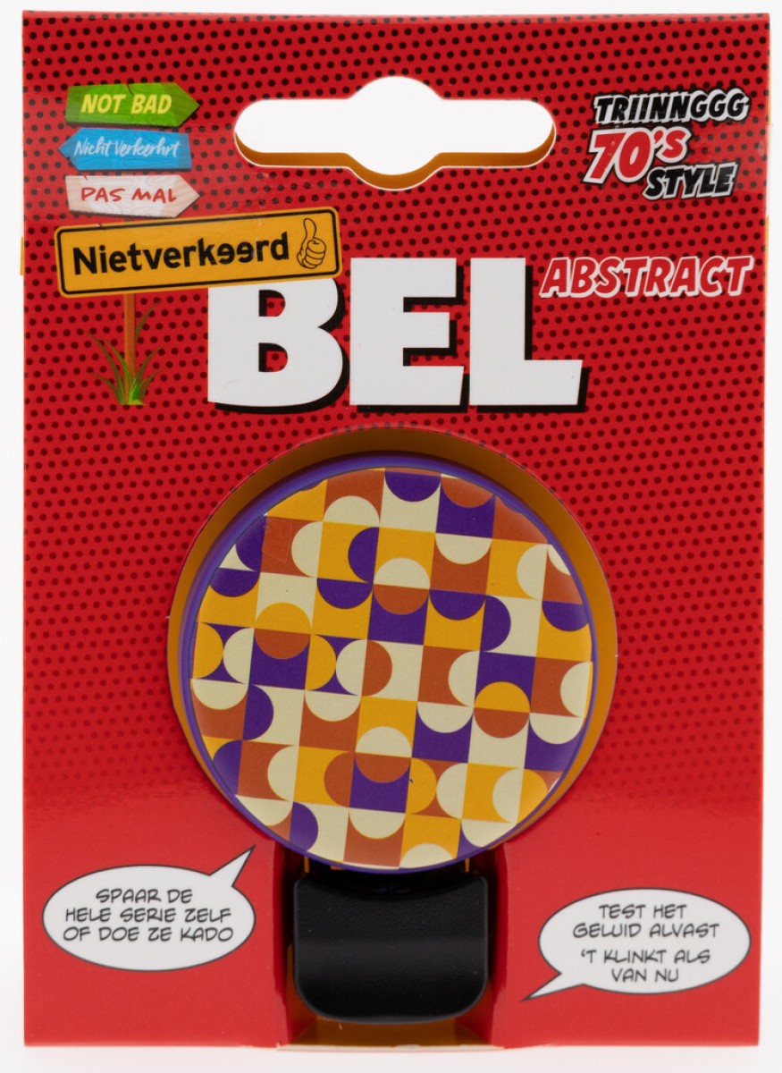 NietVerkeerd N v bel 44mm 70’s, abstract